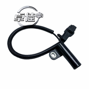 Sensor de Cigüeñal ZJ-03-262 para Jeep Grand Cherokee 97-04, Repuesto Original OE 4897321AA 4897321AB 56027865AC 56027868AC - Product Image 1
