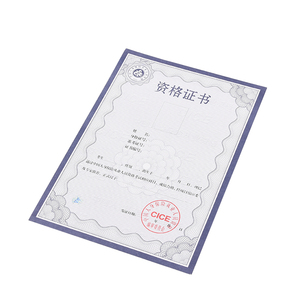 Chất lượng cao tùy chỉnh chống hàng giả an ninh giấy dính Sticker Watermark cho giấy chứng nhận văn bằng - Product Image 5