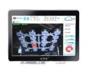 Máy tầm nhìn Hệ thống hệ thống giám sát khuôn Hệ thống camera cho máy ép phun - Product Image 5