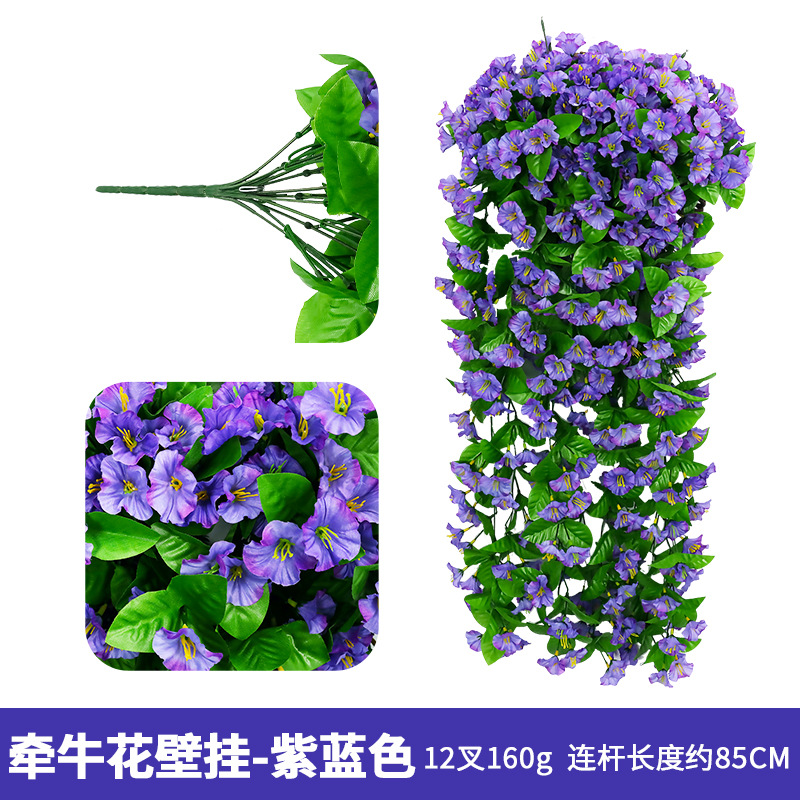 Bleu violet