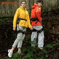 Exosquelette intelligent portable Plankexa AI Power Climber 3, modèle en fibre de carbone et alliage d'aluminium pour la mobilité quotidienne et les activités de plein air