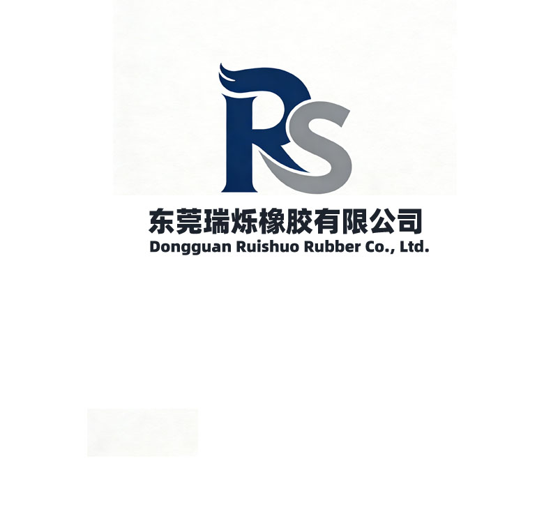 Dongguan Ruishuo Rubber Co., Ltd. logo