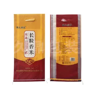 Xem bao bì đáy vuông phân bón nhựa xử lý máy 50kg bao 25kg 20kg 10kg 5kg PP dệt túi gạo