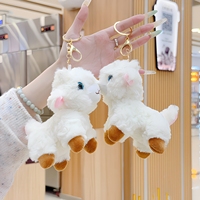 Porte-clés mignon en peluche de mouton, pendentif de sac en forme de poupée en peluche douce, breloque de sac à dos, cadeau pour enfants et amis