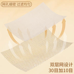 304 Stainless Steel Strainer Set Round <b>Fine</b> <b>Mesh</b> <b>Sieve</b> For Baby Food Flour Juice Filtering Multifunctional Kitchen Tool - Product Image 4