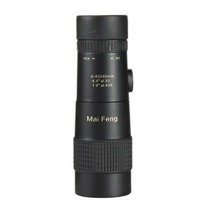 Telescopio Monocular Maifeng 8-40x40 de Alta Definición con Visión Nocturna, Protección IP55, Fotografía con Teléfono Móvil, Portátil para Uso en Exteriores - Product Image 3