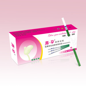 10 - Product Image 1