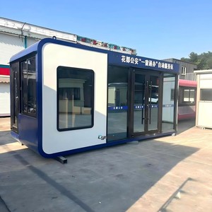 Cymdin Steel Sentry <b>Box</b> Guard House Modern Design For <b>Security</b> Use - Product Image 3