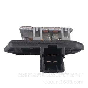 Resistencia del ventilador Yf Yf-5111 para Toyota Suzuki, pieza de repuesto nueva de Zhejiang, China - Product Image 4