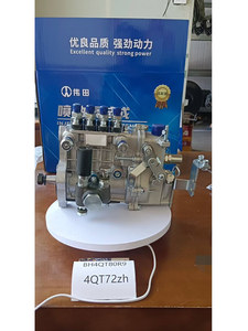 山东康达BH4QT90R9柴油发动机喷油泵，泵BH4Q85R8 4Q376 1111000-B57-AS10，适用于潍柴发动机 - Product Image 3