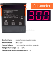 Stok MH1210W AC90V-250V termostat Digital DC12V DC24V pengendali suhu saklar Sensor termoregulator