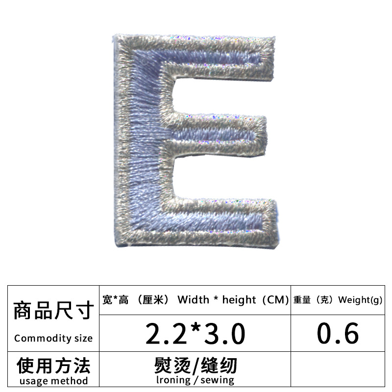 E-violet