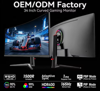 21-37-inch curved display borderless 165Hz dp interface gaming monitor 5k ultra-high-definition IPS panel