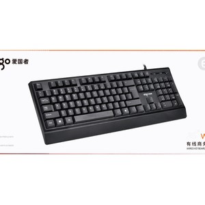 Aigo W910 <b>Wired</b> Full Size Membrane <b>Keyboard</b> 104 Keys USB Business Desktop - Product Image 2