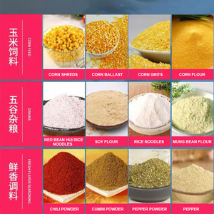 1.5kw עובי מתכוונן חשמלי לשטחי תבואה טוחנת soybo קמח תירס סויה קמח קמח טוחן מכונת טחינה - Product Image 3