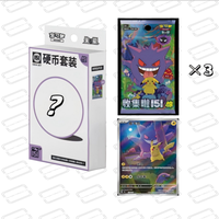 Boîte de boosters de cartes à collectionner 151C en chinois simplifié, collection complète, en gros, en stock, carton maître scellé