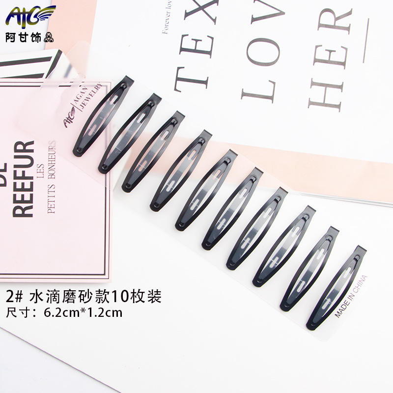 สครับถั่ว2แพ็ค10ชิ้น