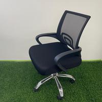 Chaise de bureau moderne en maille ALINUNU à prix de gros, chaise ergonomique en maille à hauteur réglable pour le bureau