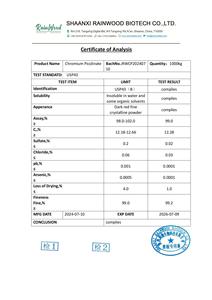 Nguyên liệu crom picolinate giá crom picolinate với số lượng lớn crom picolinate bột - Product Image 3