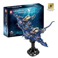 DK 7054 Ensemble de blocs de construction mécaniques Raie manta 689 pièces Modèle marin océanique Jouet d'assemblage DIY Cadeau pour adultes Vente en gros