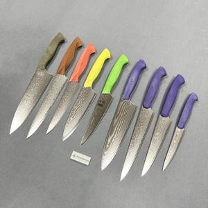 DM5R couleur G10 poignée cuisine couverts rasoir tranchant grands petits couteaux de cuisine lame en acier <span class=keywords><strong>damas</strong></span> couteaux de cuisine rentables - Product Image 6