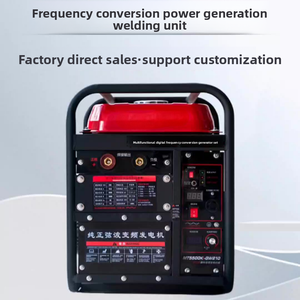 HXH160AQ Groupe électrogène soudeuse essence 2 en 1 160A 200A 4kW 5kW Inverter pour Congo <span class=keywords><strong>France</strong></span> Afrique - Product Image 1
