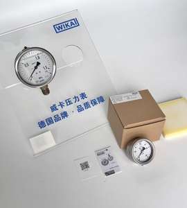 싼 orinal 100% 새로운 wika 압력 게이지 232.50.063 232.50.100 - Product Image 4