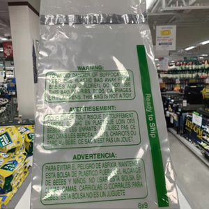 Sac de guichet LDPE Sac de glace Sacs en polyéthylène de guichet Micro Pore est utilisé pour l'emballage de nourriture Billet Bouche en plastique Plastique personnalisé - Product Image 1