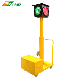 Semáforo Portátil con Energía Solar, Pantalla LED, Lámpara de Señalización de Advertencia para Obras Viales - Product Image 1
