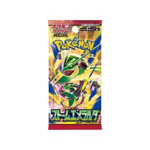 Juego de Cartas Pokémon 2026 Mega - Storm Emeralda (M6) - Cajas de Sobres - Versión Japonesa - Colección Auténtica PTCG - Product Image 1