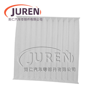 Filtre à air d'habitacle Juren Automotive 40014-70000 taille standard pour système de climatisation automobile - Product Image 3