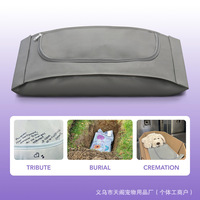 Sac cercueil écologique en non-tissé doux pour animaux de compagnie, pour le transport funéraire et la crémation