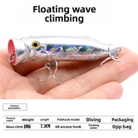 Nouvelle Leurre Souple Flottant Wave-walking Crankbait 7,3 cm/10 g, Imitation de Nageur, Appât Dur pour Pêche en Mer et en Eau Douce, Lancer Longue Distance