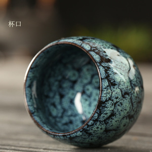 Tazas de Café de Cerámica Estilo Japonés de 110 ml al por Mayor, Tazas de Cerámica Árabe para Té Kung Fu, Tazas de Café y Agua, Juegos de Tazas de Té de Cerámica Esmaltada - Product Image 3