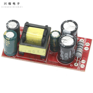 ตัวแปลงไฟ AC เป็น DC 12V 600mA แบบแยกส่วน โมดูลติดตั้งบนบอร์ด - Product Image 3