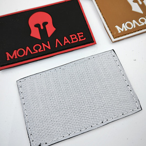 Parche Bordado Termoadhesivo <span class=keywords><strong>de</strong></span> Guerrero Espartano para Casco, Brazalete <span class=keywords><strong>de</strong></span> PVC/Goma/Silicona, Decoración para Ropa y Bolsas - Product Image 6