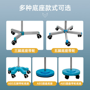 Boshengjia Iv Stand Stainless Steel Portable With <b>Wheels</b> For Clinic Use - Product Image 4