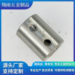 Pièces de précision usinées sur mesure en acier non standard, diamètre max. 20, longueur 80, pour applications de quincaillerie - Product Image 2