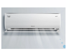 Aire Acondicionado ORIGINAL de China de 1.5 Toneladas, 18000 BTU, Tipo Split, 3 Estrellas - Product Image 3