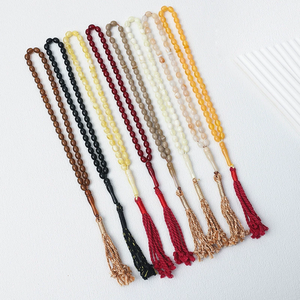 PDANY Macramé 45 kralen gebedsarmband modieus islamitisch gebedssieraden unisex Subha Tespih van Mid Arabische armband - Product Image 3