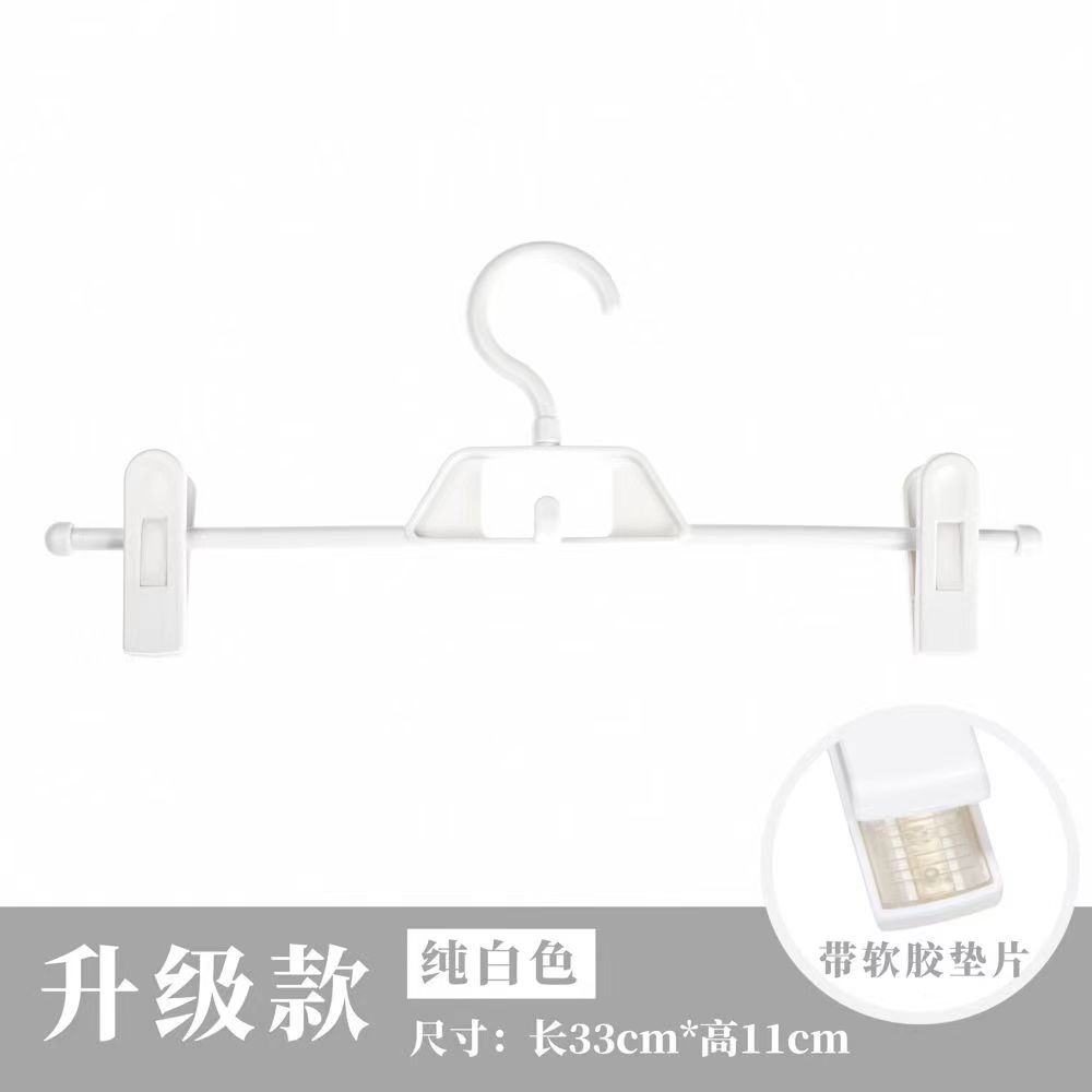 Pure white [Stackable and hangable with soft rubber pad]