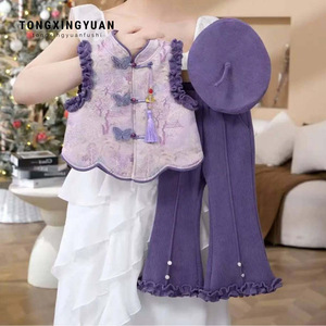 Tongxingyuan Girls Traditional Chinese Outfit Winter Thickened Tang Suit Set New Year Clothing - Product Image 1