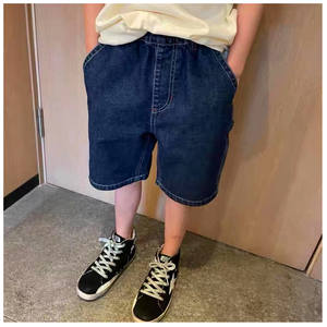 Pantalones Cortos de Verano para Niños, Cintura Alta, Recubiertos, Estilo Coreano, Jeans de Cinco Puntos para Niños - Product Image 5