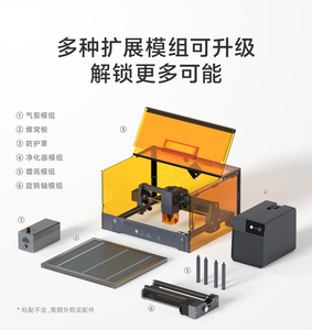 Wainlux X2 nhỏ cầm tay kim loại Máy khắc laser có thể được sử dụng để in nhãn, khắc kim loại, gỗ, da, Acrylic, vv. - Product Image 6