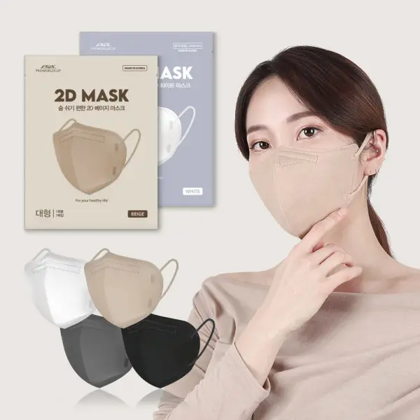 Máscara KF94 a gás 3D para adultos, máscara respiratória de três camadas, única, macia, silenciosa e sensual, pura e macia, não pegajosa