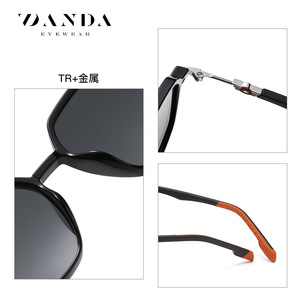 Danda Gafas de sol para niños TR5130 UV400 polarizadas ligeras unisex para exteriores a la moda protección solar - Product Image 3