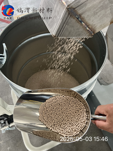 ซีโอไลต์โมเลกุลซีฟ 13X สำหรับดูดซับก๊าซคาร์บอนไดออกไซด์จากก๊าซธรรมชาติเพื่อเพิ่มค่าความร้อน - Product Image 4