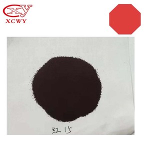 Colorantes Indantrenes Vat Bordeaux 2R C.I.Vat Red 15 Cas No.4216-02-8 para Teñir Algodón - Product Image 1