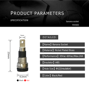 סיטונאי 4mm בננה תקע - Product Image 3