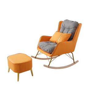 Fauteuil <span class=keywords><strong>à</strong></span> <span class=keywords><strong>bascule</strong></span> moderne avec repose-pieds en cuir et tissu pied-de-poule, ensemble de fauteuils <span class=keywords><strong>à</strong></span> <span class=keywords><strong>bascule</strong></span> pour salon - Product Image 1
